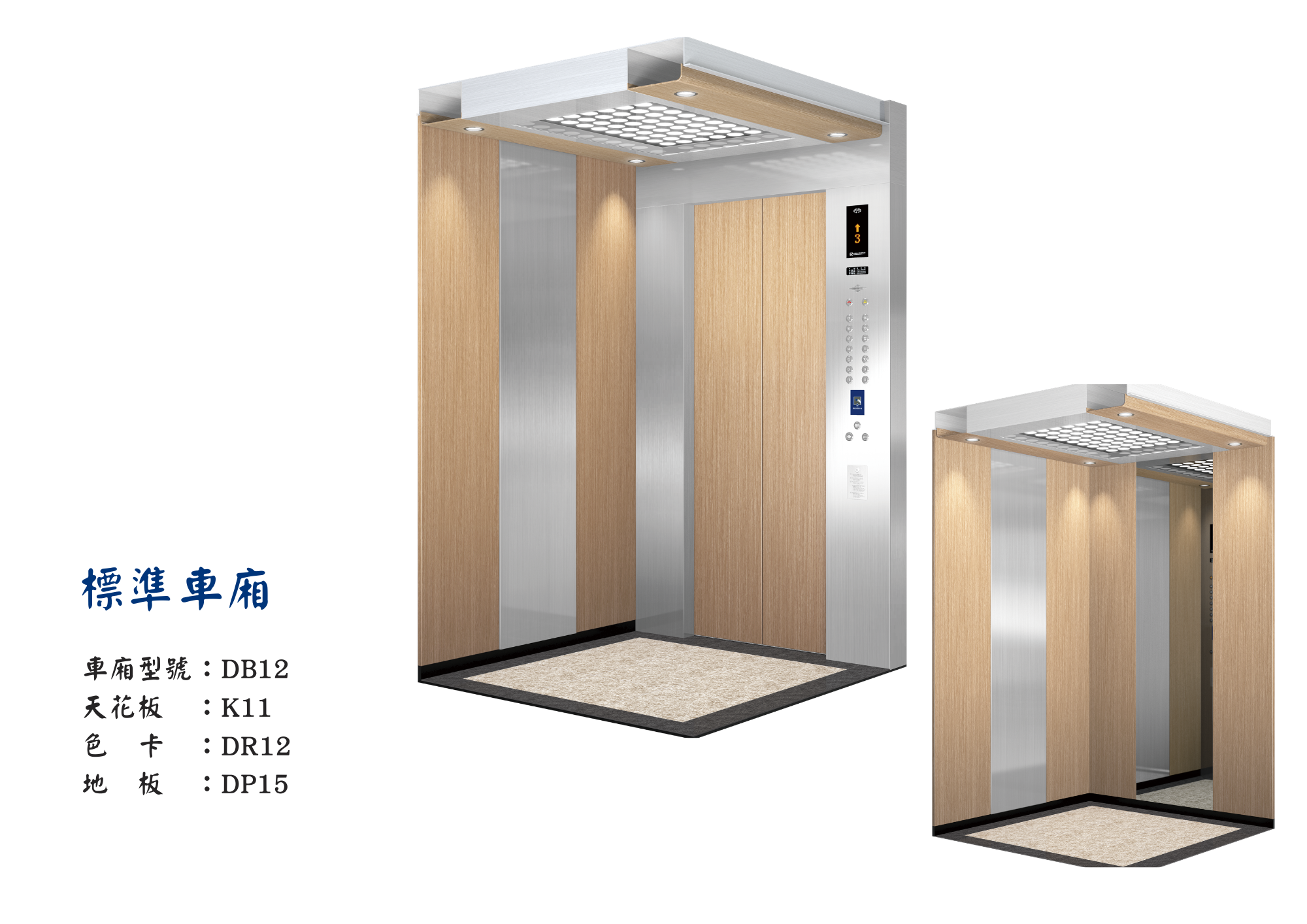 客梯車廂產品 3 縮圖